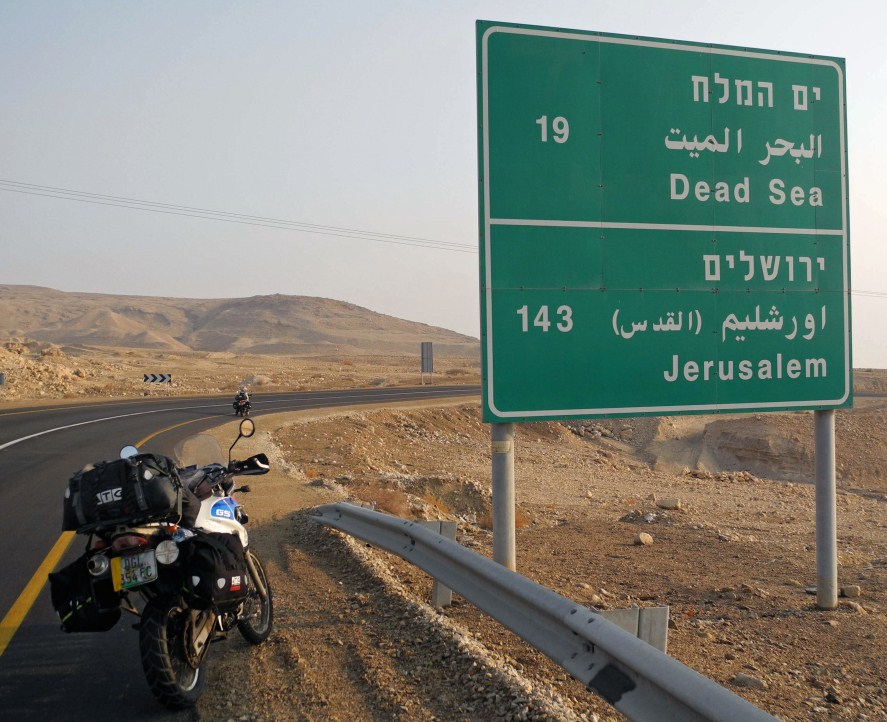 Israel is really a tiny country